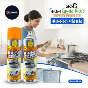 Kitchen Cleaner 1 pics