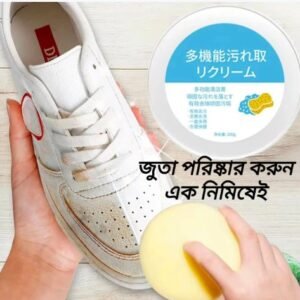 shoes cleaner